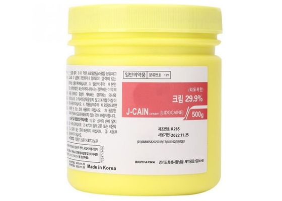 চীন 29.৯% J-CAIN PMU অ্যানাস্থেটিক ফাস্ট স্কিন ট্যাটু নম্ব ক্রীম ৫০০ জি সরবরাহকারী