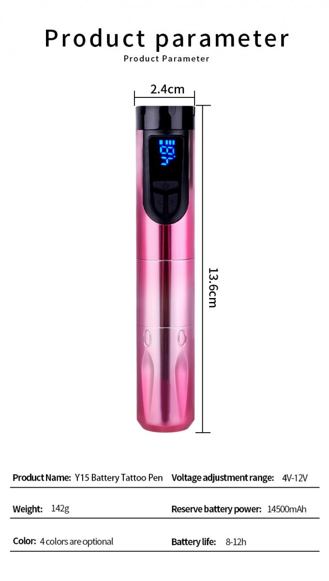 14500mAh রিজার্ভ ব্যাটারি পাওয়ার এলসিডি ডিসপ্লে এবং প্রতিস্থাপনযোগ্য ব্যাটারি সহ ওয়্যারলেস ট্যাটু মেশিন বিমান অ্যালুমিনিয়াম ডিজাইন 6